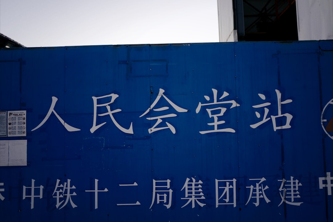 2026回望：解码企业增长的三大范式转移与未来航向