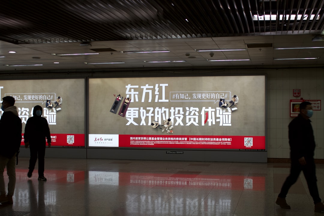 2026年行业瞭望：从产品孤岛到生态交响，企业如何重塑增长逻辑