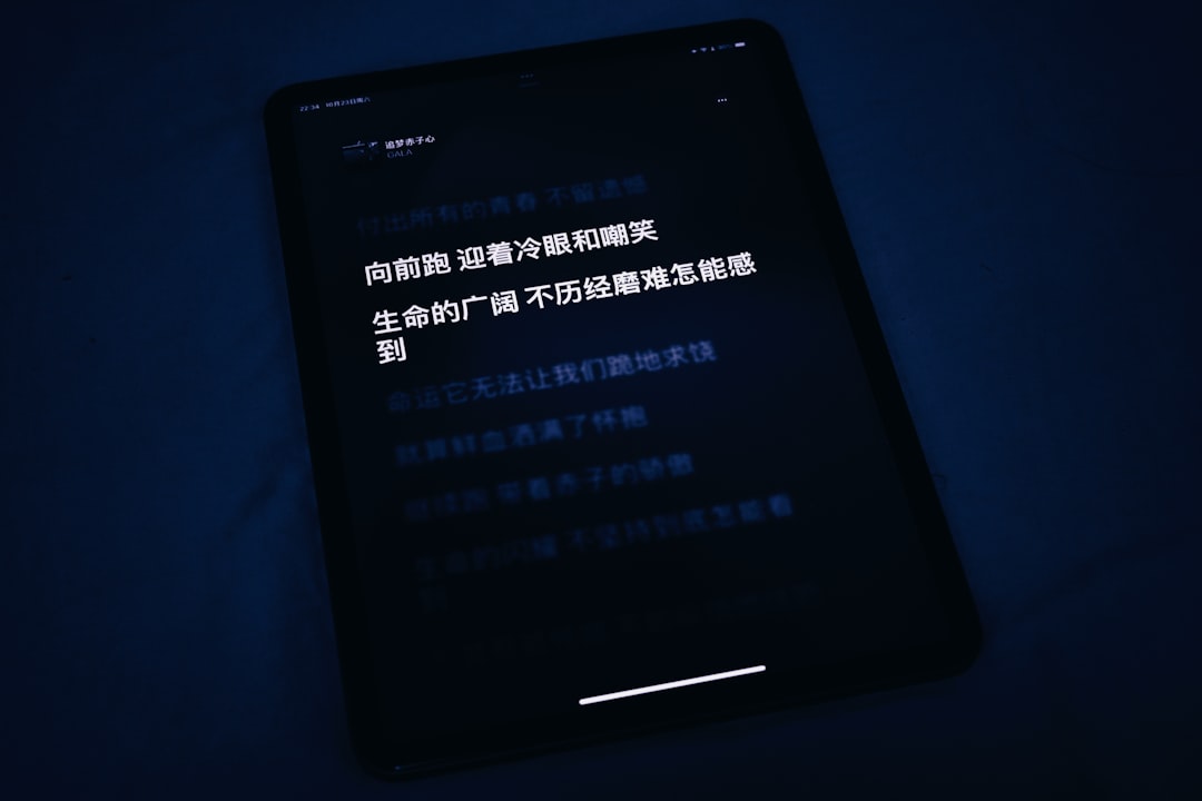 2026年预见：数智化浪潮下，足疗养生行业管理系统的融合与跃迁