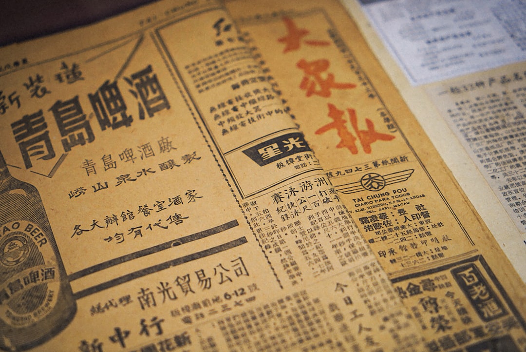 2026年企业动态解码：从“产品发布”到“生态缔造”的战略跃迁