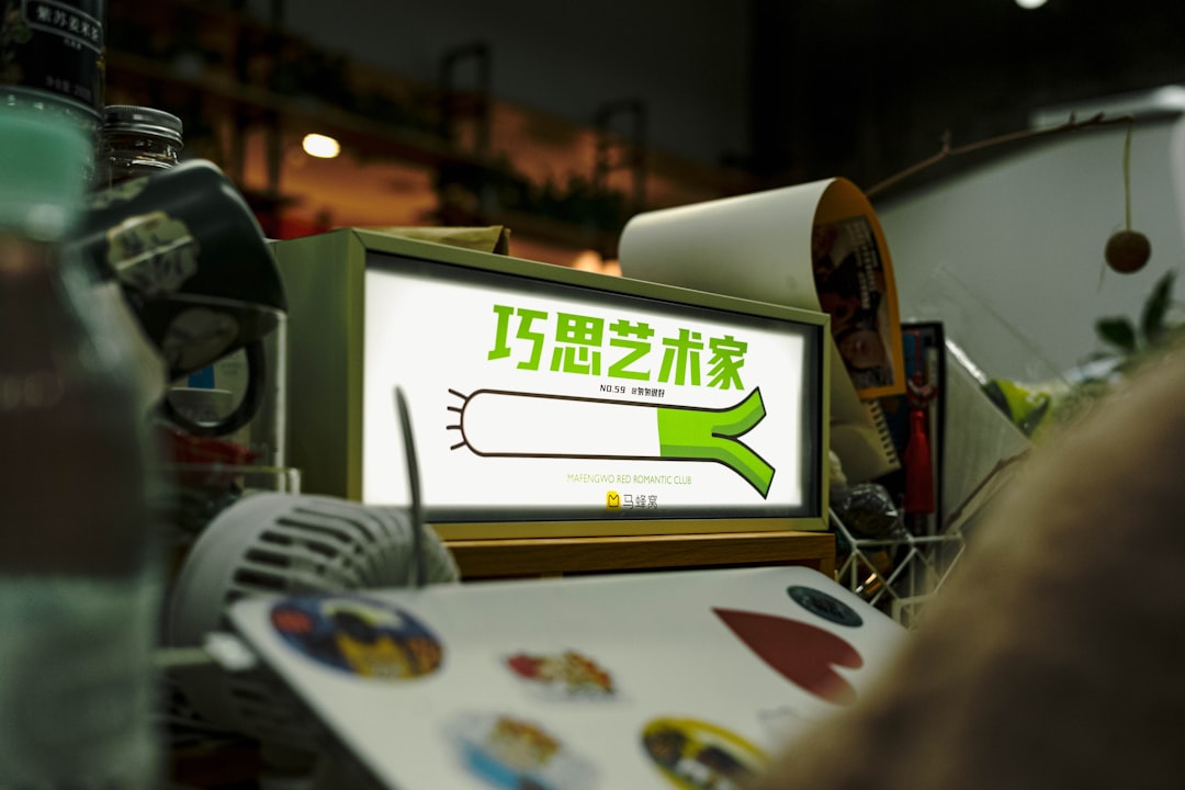 2026透视：AIoT如何重塑养生服务业态——从足疗到采耳的数字化跃迁