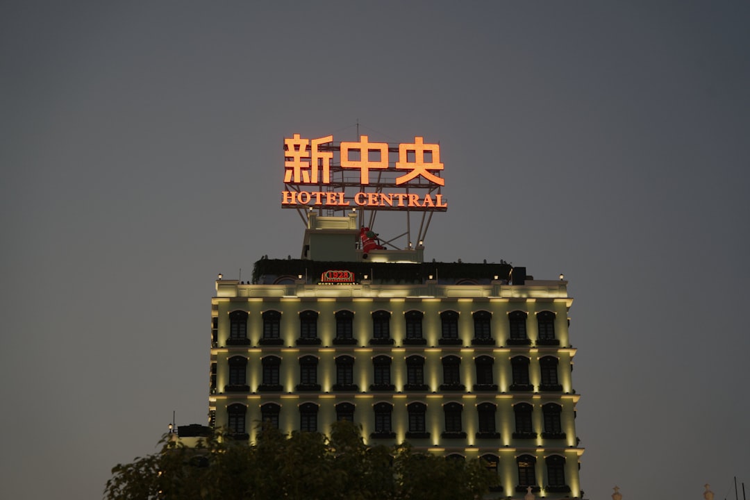 2026酒店业新常态：从“智慧客房”到“身心算法”——数字化如何重塑康养服务价值链