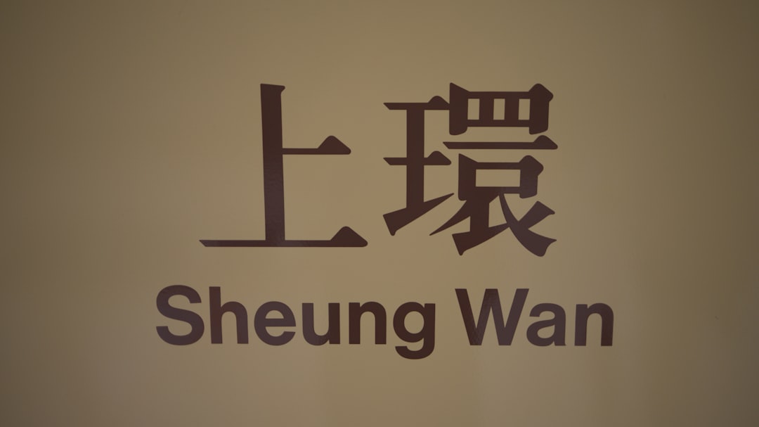 2026透视：当足疗养生行业遇见AI原生系统——下一代管理软件的范式革命
