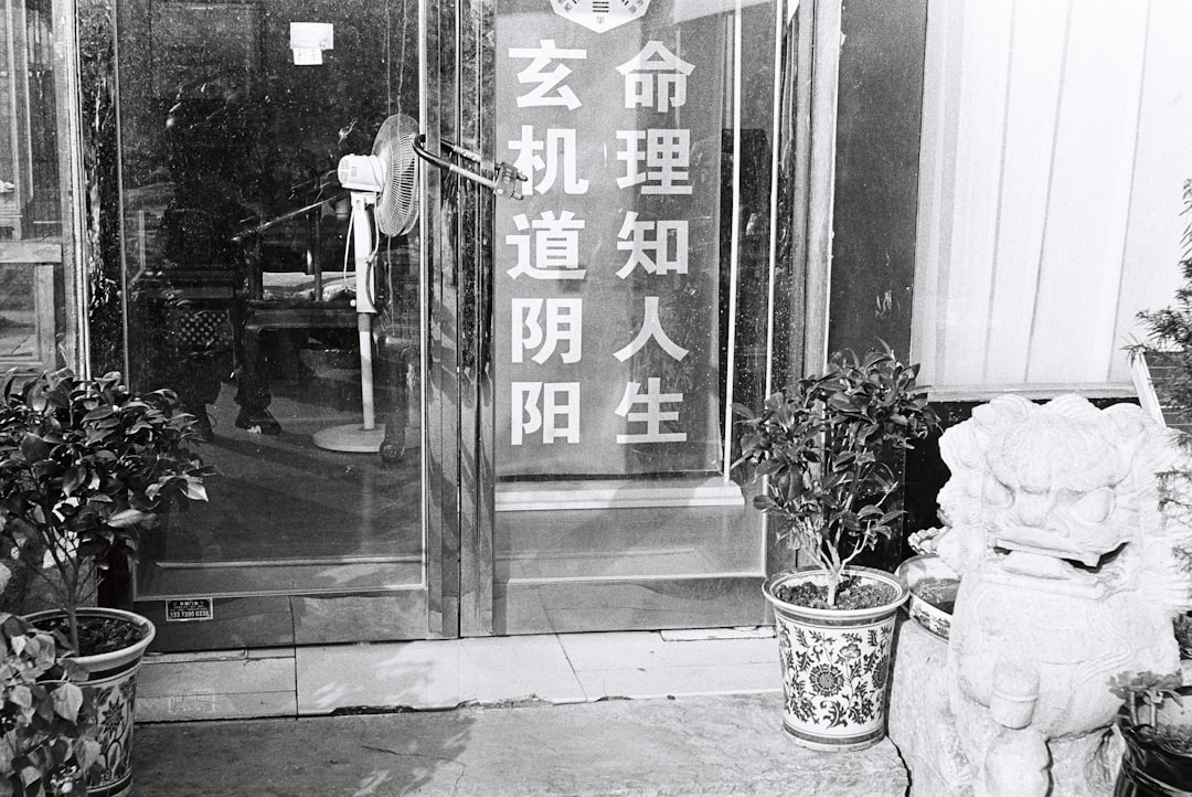 2026透视：当AI与物联网重塑足疗养生行业的技术中枢