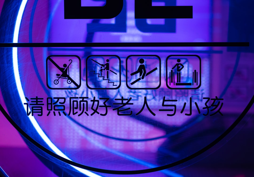 从单店挣扎到连锁腾飞：2026年足疗采耳行业数字化转型的四个真实案例