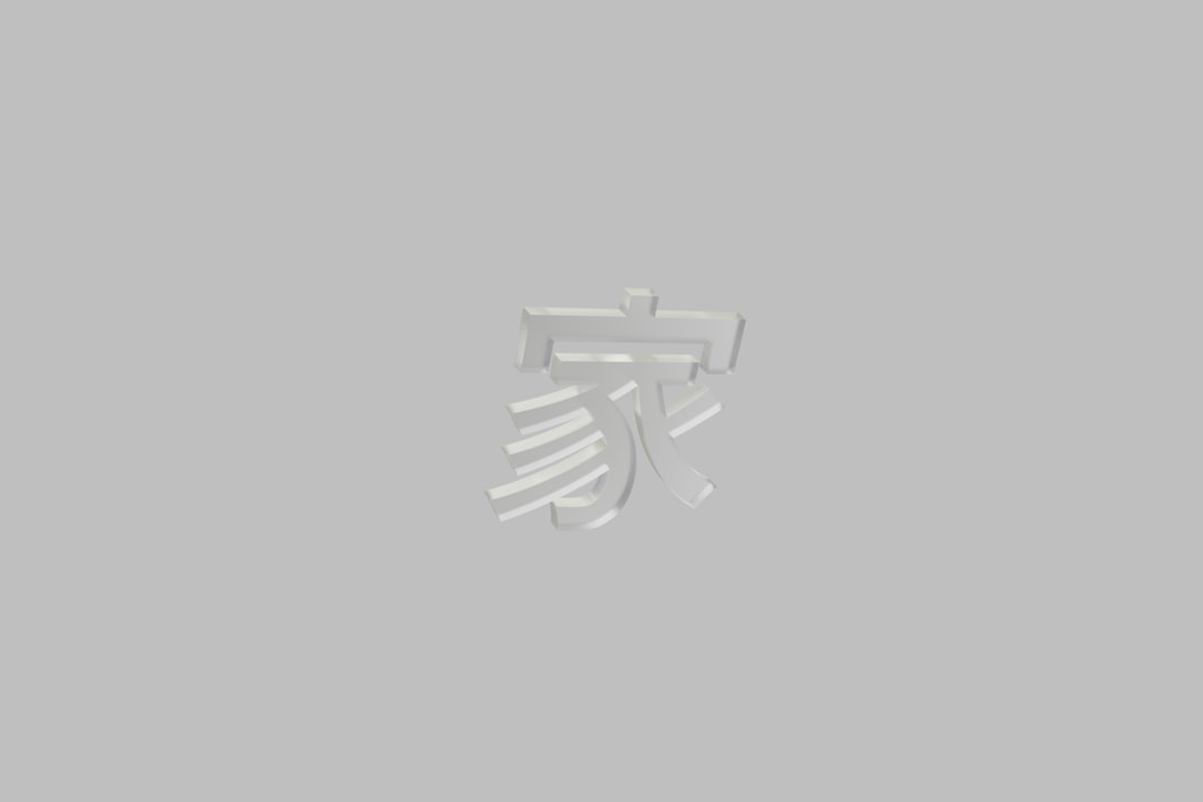 数字化浪潮重塑传统养生行业 专业管理软件助力门店降本增效